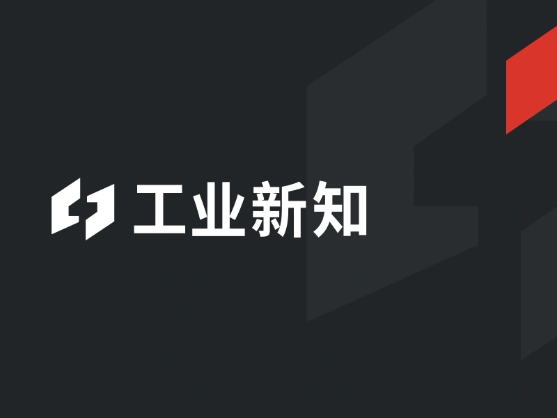 半导体是什么？导体、绝缘体与半导体的区别